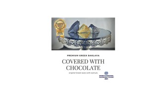 Award winning results in the GTBB organization